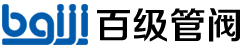 百級(jí)管閥（浙江）有限公司